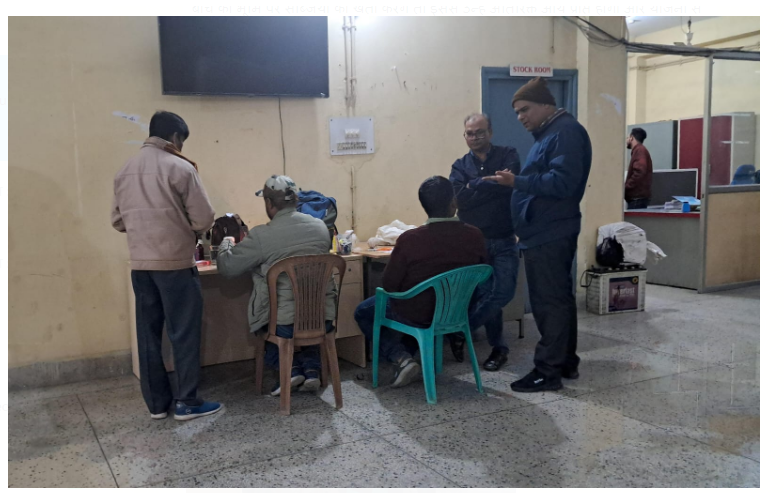 medininagar pradhan dakghar mai cbi ka raid 