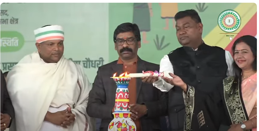 cm ne ramgarhwasiyon ko di saugaat 