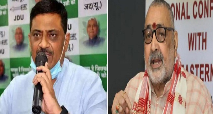  Minister Sanjay Jha termed Giriraj Singh's claims of merger as wrong.
