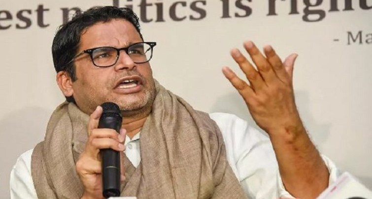बड़ा 'खेला' करने को तैयार प्रशांत किशोर, सियासी गलियारे में मची हलचल