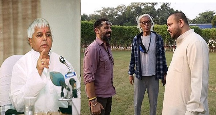  A film is being made on RJD supremo Lalu Prasad!