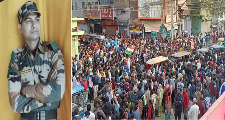  Martyr's body reached home wrapped in tricolor