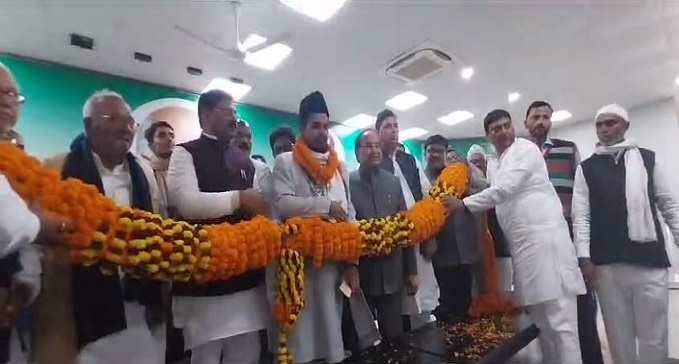  JDU's Muslim meeting ceremony