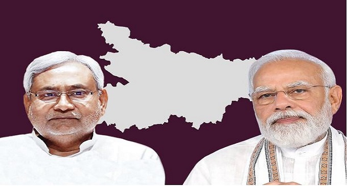 JDU's Karpoori Thakur Jayanti celebration canceled