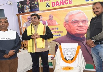  Painting competition organized on the birth anniversary of Atal ji
