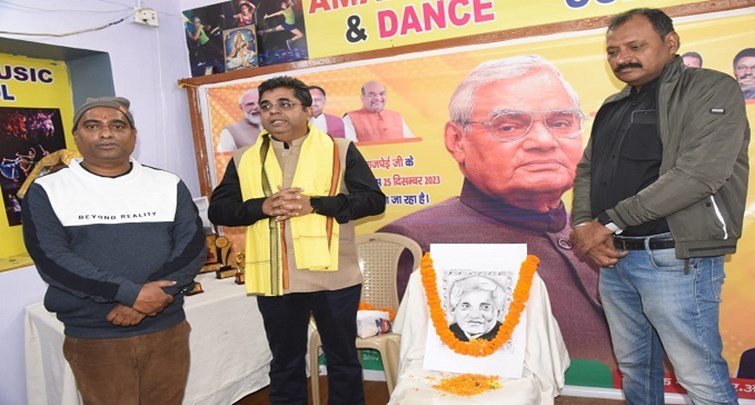  Painting competition organized on the birth anniversary of Atal ji
