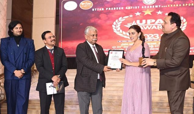 akshara singh ko mila artist academy award 