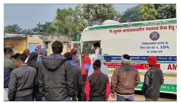 dardanaak sadak hadsa 