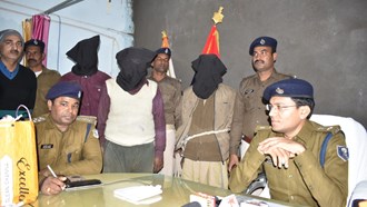 Smuggler arrested with hashish worth Rs 2 crore from Bettiah.