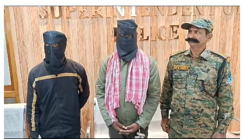 police ko mili badi safalta 