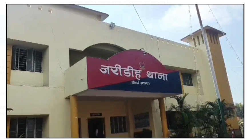 bokaro ke vyavsayi se mangee gayi 20 lakh ki rangdaari 