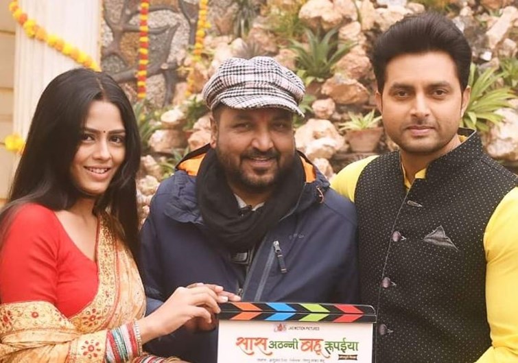 upcoming bhojpuri film sas athanni abhu rupaiya ka bhavy muhurt sampann