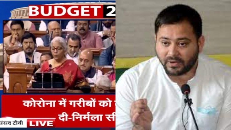 TEJSAHWI CALLED THE GENERAL BUDGET A HOAX FOR BIHARI ABD YOUTH.