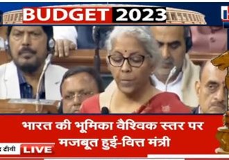 finanace minister nirmala sitaran made a big announcement in the genral budget 2023.