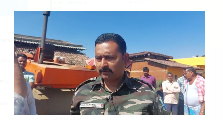 levi ki mang ko lekar torfore 