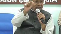 cm nitish said to jeevika didi.give the information of teachers who do not teach to dm
