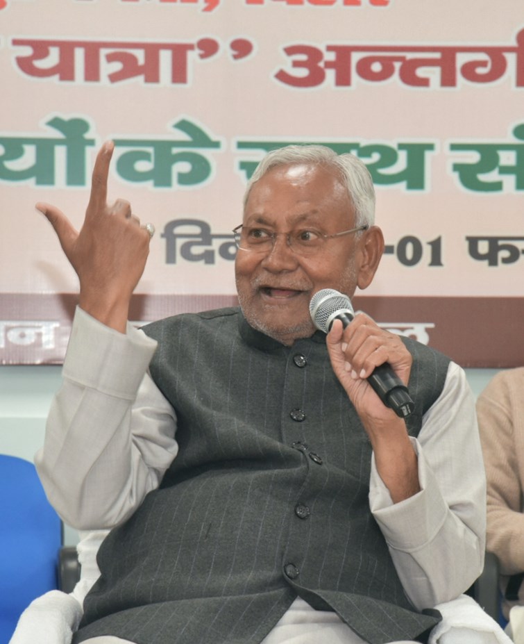 CM Nitish told the general budget disappointing, Modi government is doing repackaging