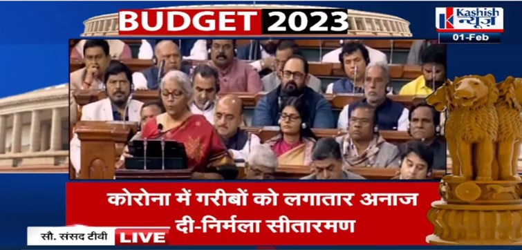 modi governments general budget is disappointing for bihar