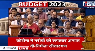 modi governments general budget is disappointing for bihar