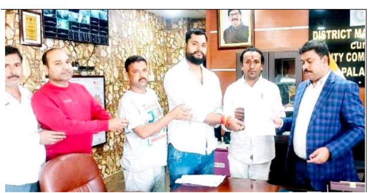 dc se  maains chalu karaane ki maang 