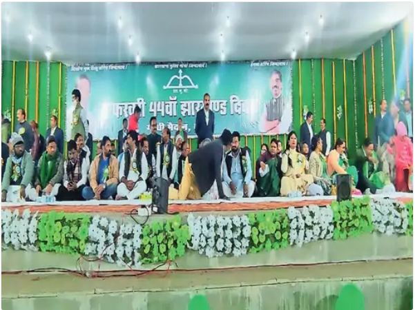 jhamumo ka 44wa sthapana diwas 