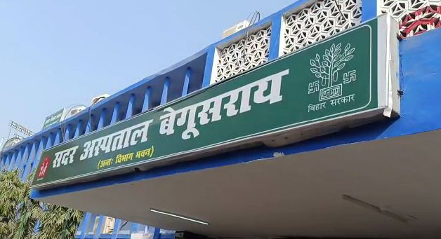 pareeksha kendra par gunji kilkari 