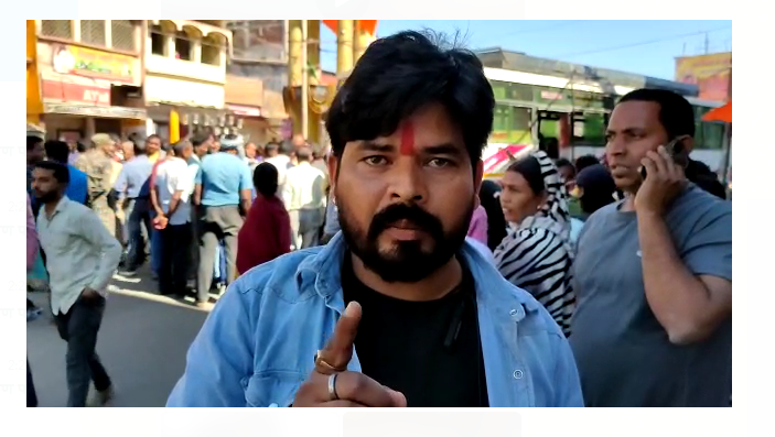 hatya ke baad sadak per bawal 