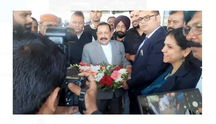 kendriye mantri da. jitendra singh pahuche ranchi 