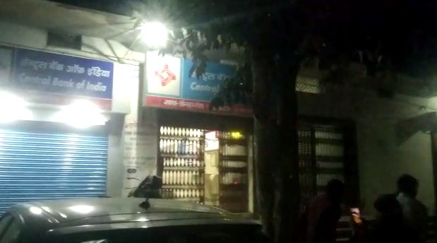 CBI me sendhmari ki koshish 