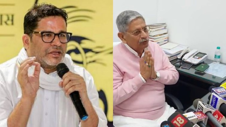 jdu president laln singh doesnot know who and what prashant kishor is?