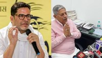 jdu president laln singh doesnot know who and what prashant kishor is?
