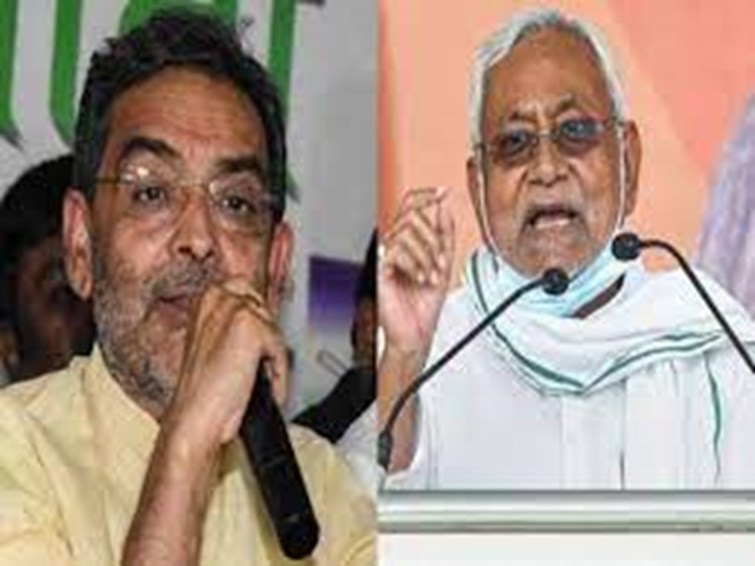 Upendra Kushwaha retaliated on Lalan Singh's tweet, said - Why did Nitish Kumar say so, the party president should clarify