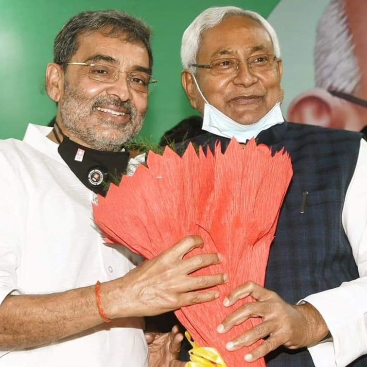 upendra kushwaha called a meeting of jdu leaders,preparing to fight with nitish.