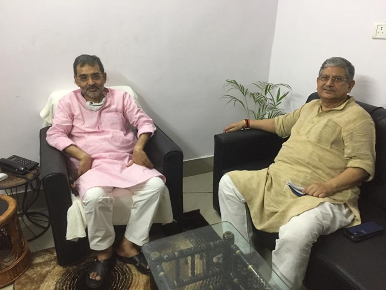 LALAN SINGH STATEMENT..UPENDRA KUSWAHA DOES NOT HOLD ANY POST IN JDU