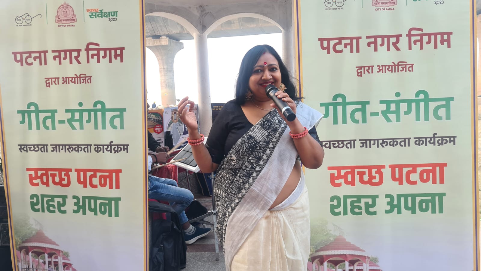 swachchata ranking me aage rahega patna