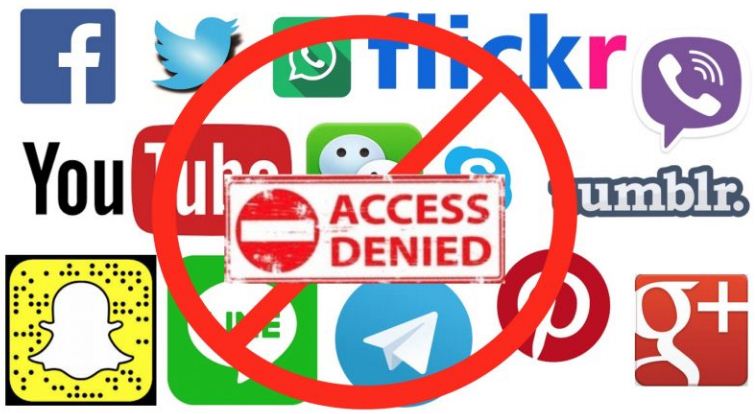 chapra me social sites par rok 