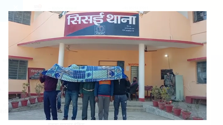 awaidh balu uthaw ke virudh karrawai 