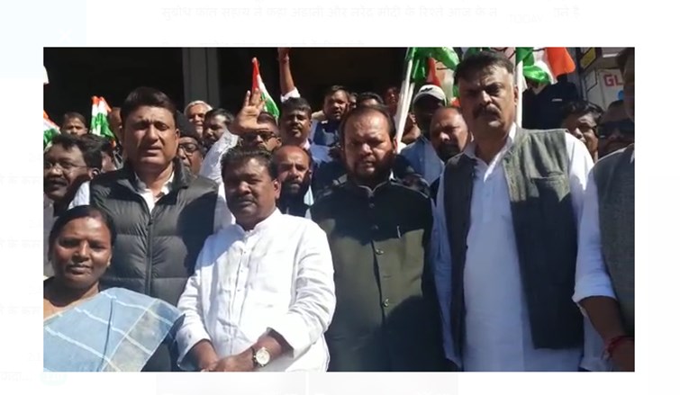 congress ne kendra sarkar per jamkar sadhaa nishana 