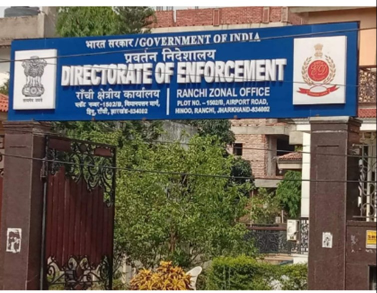 case kaand  maamala 
