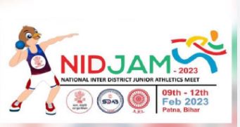 cm nitish and dy cm tejeshwi  NIDJAM 2023 ka karegen udghatan.