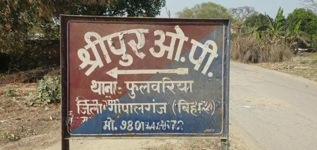people returning from tilak ceremony became victims of accident,four died
