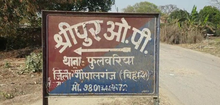 people returning from tilak ceremony became victims of accident,four died