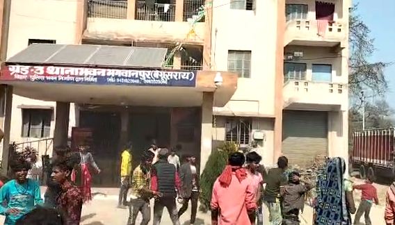 begusarai ke thane me tandav 