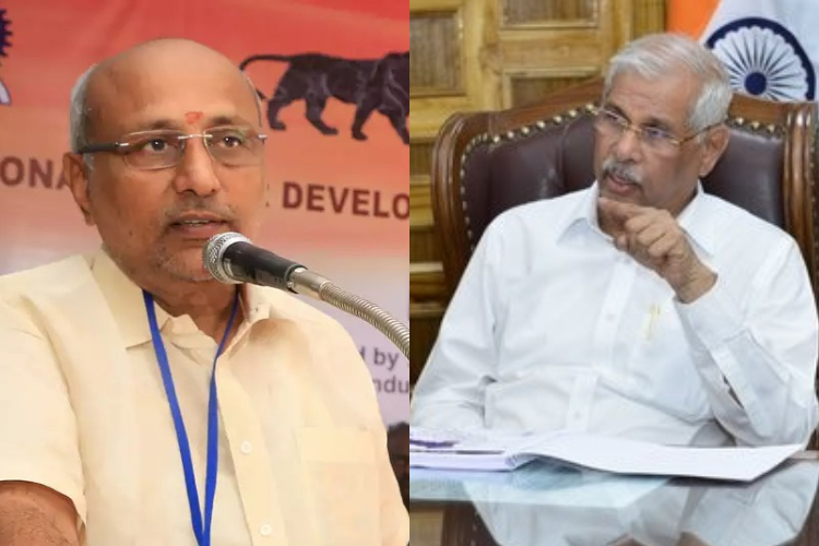 bihar jharkhand ko mile naye rajyapal
