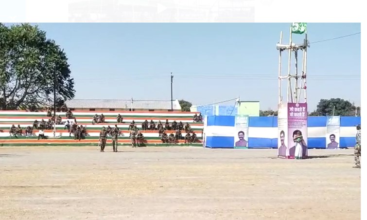 khatiyani johar yaatra 