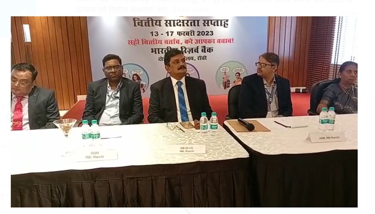grahkon ko jaagruk karne per jor 