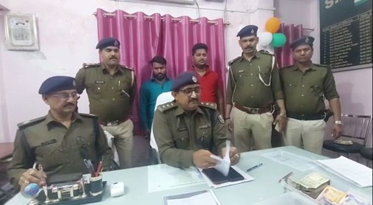 gopalganj police ko mili safalta 