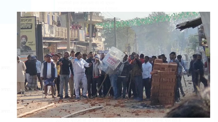 do pakchhon mai jharap