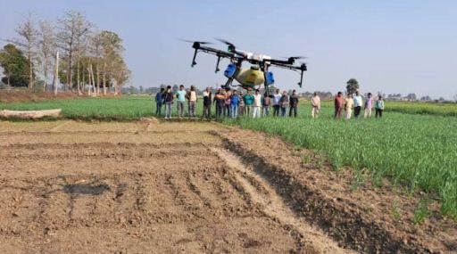 nawada me aasaman se barsi urea