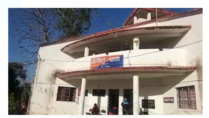 aparadhiyon ka  aatank 